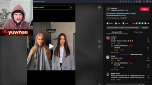 "ТЕМНЫЙ ЦВЕТ ВОЛОС СТАРИТ": yuwnee