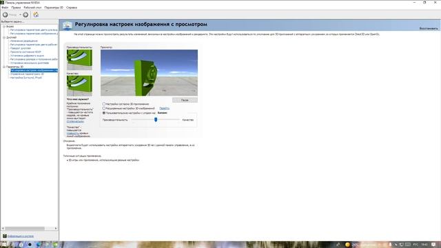 Не работает графический интерфейс у vst плагинов. Есть решение !!! смотреть онлайн