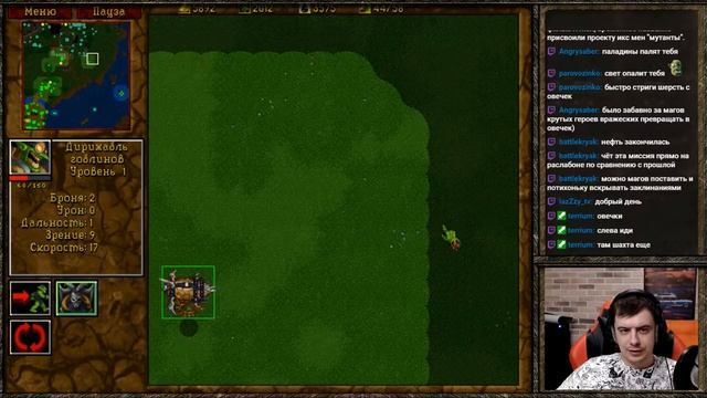 Кул Тирас / Кампания Орков I Warcraft II Beyond the Dark Portal #7 (Прохождение) смотреть онлайн
