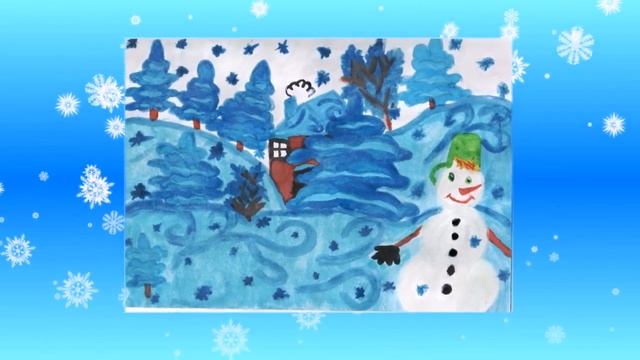 Песенка снеговика. Вокруг меня веселье. смотреть онлайн