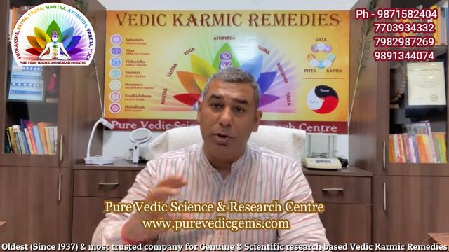 Why Very Well Known And Experienced Astrologers Also Do Wrong Astrological Reading And Predictions