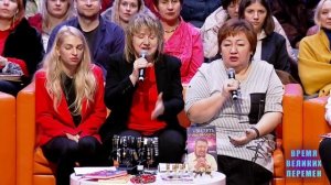 Время великих перемен | Воскресное служение - Миссия Возрождение Мира
