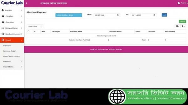 Complete Courier Management System in PHP MySQL ||  Free Source Code Download || Courier Lab