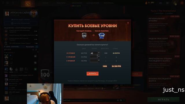 f9 | Брат, у тебя САНСТРАЙК есть? смотреть онлайн