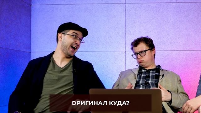 Делай То, Что Вдохновляет Творить