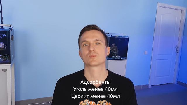 NanoReef 70L. VLOG#3. Параметры воды. Месяц после старта. смотреть онлайн