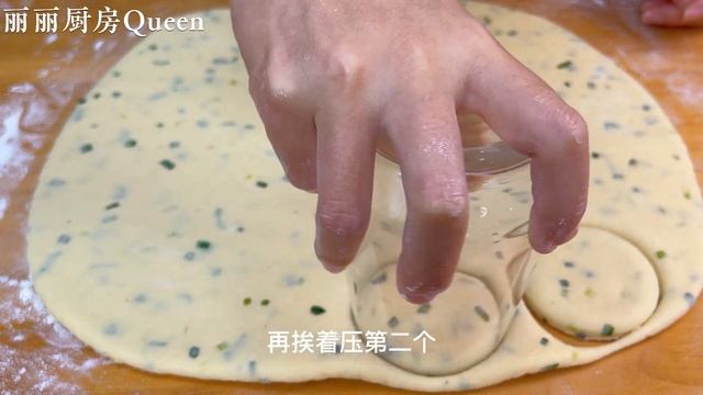 山藥里加2個雞蛋，教你神仙吃法，比麵包還鬆軟，我家一周吃6次，【麗麗廚房】，#山藥餅的做法，#山藥餅料理，#山藥餅食譜，#家常菜，#美食，#cooking，#food，#Recipe，#山藥餅早餐食 смотреть онлайн