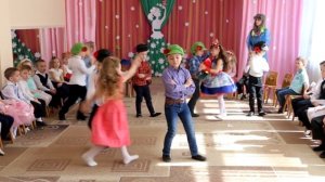 Интересный танец - ФЛИРТ тройками (старшая группа)