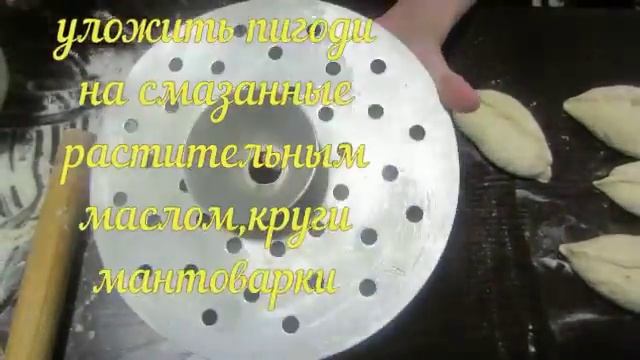 Здоровое Питание и Диеты