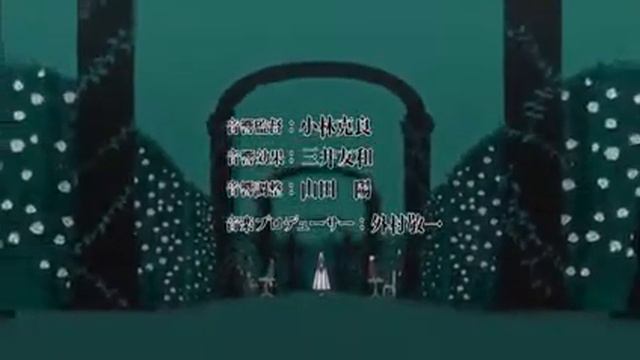 Темный дворецкий 2 опенинг (сезон) смотреть онлайн