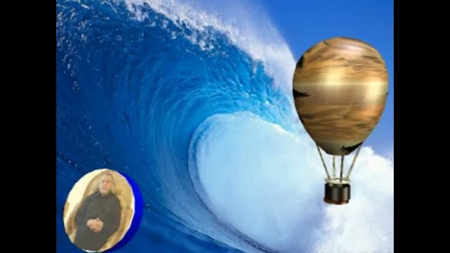 волна шар я Море смотреть онлайн