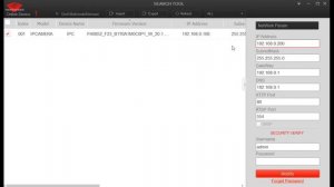 Как определить IP адрес камеры