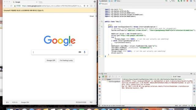 selenium simple test (chrome, java, mac) смотреть онлайн