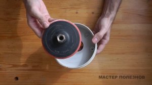 Кожух на болгарку под пылесос своими руками. Подключение пылесоса к болгарке (УШМ). Пылеотвод