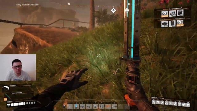Satisfactori (ч5) докачиваю тир 4, покатушки на багги смотреть онлайн