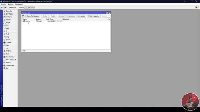 Cobain file OVA Mikrotik RouterOS v7.0beta4 (Development) смотреть онлайн