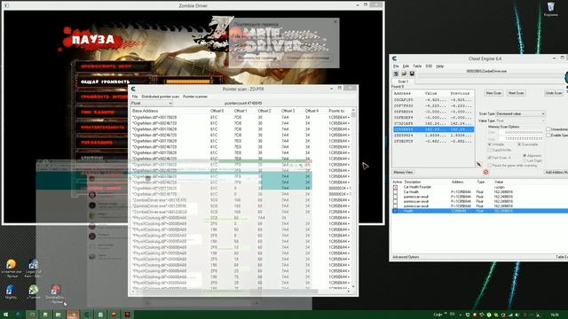 03. Указатели. Автоматизированный поиск. [ЭТОТ ПОИСК НЕНАДЁЖЕН!!!] смотреть онлайн
