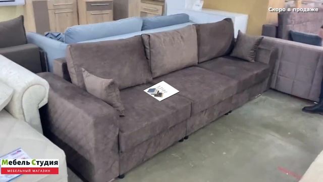 Диван кровать Бостон 2800 от МебельГрад. Прямой диван трансформер, пантограф, Боннель, велюр. Обзор смотреть онлайн