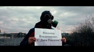 Фенольное озеро. Часть 1 (Улан-Удэ 2020г.)