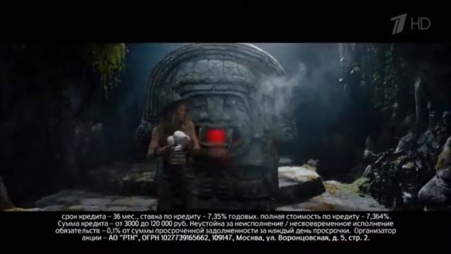 Реклама МТС Самсунг Гэлэкси - Ноябрь 2019 смотреть онлайн