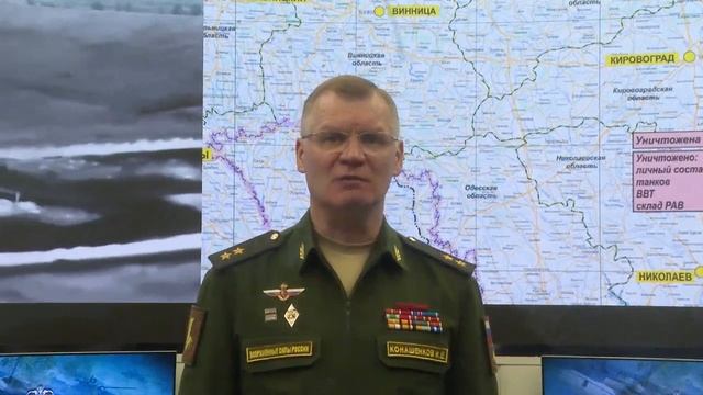 Брифинг Минобороны РФ 02.10.2022г.mp4 смотреть онлайн