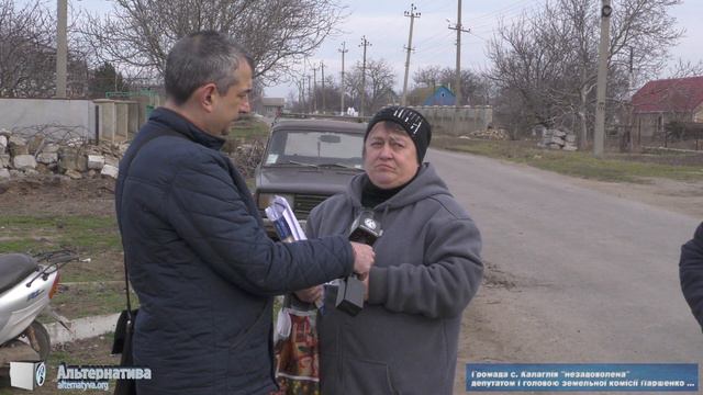 КАЛАГЛИЙСКИЙ СТРАСТИ: «МАХИНАЦИИ» ДЕПУТАТА ПАРШЕНКО смотреть онлайн