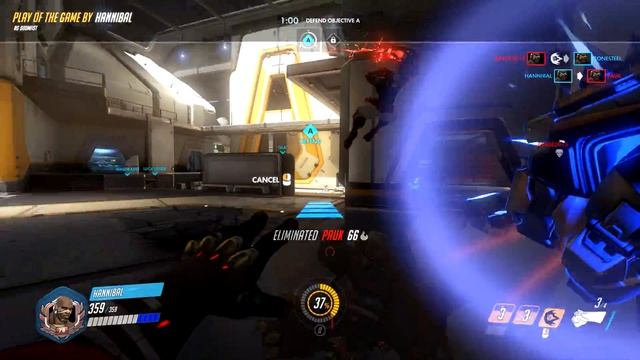 DoomFist - Play of the Game - Horizon Lunar Colony - PTR смотреть онлайн