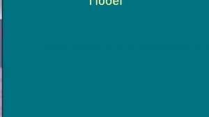 Цветковые растения