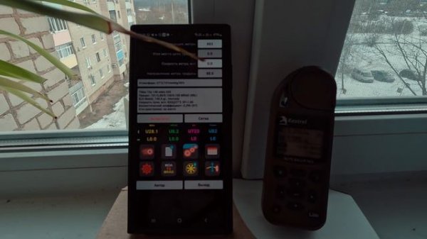 Обзор дальномера sig sauer Kilo 8k