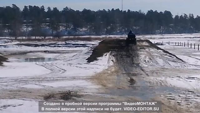 Stels 700D смотреть онлайн