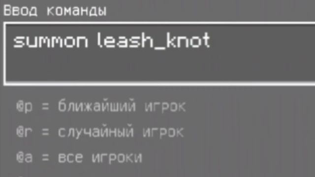 Как сделать частицы под ногами без модов в Minecraft PE (v.1.1.0.9) смотреть онлайн