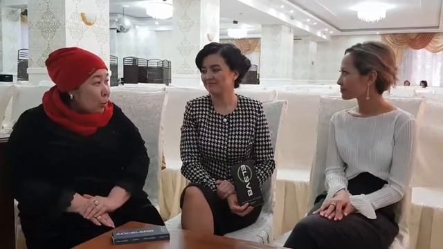 Атырау Bepic смотреть онлайн