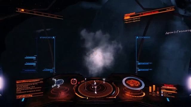 Elite: Dangerous - Майнинг\Добыча руды смотреть онлайн