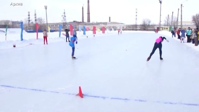 Конькобежцы