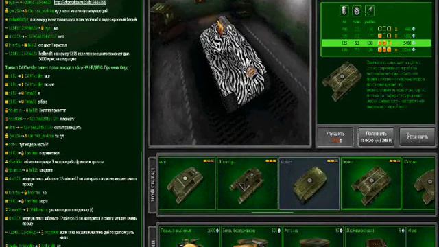 Без имени смотреть онлайн