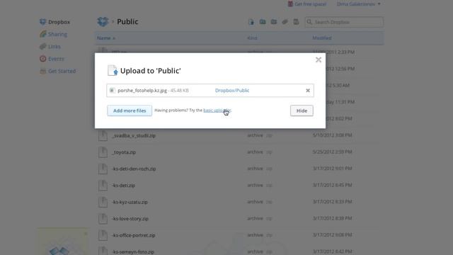 Как закачать файлы на dropbox смотреть онлайн