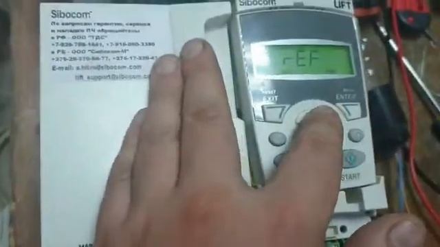 Отчет-ремонт преобразователя частоты ABB ACS355-03E-23A1-4 в WWW.КИПлаб.РФ +79054188772 смотреть онлайн