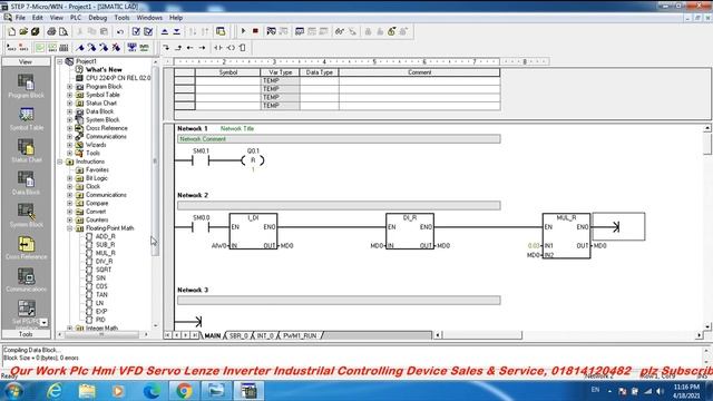 Pulse Width Modulation (PWM), Siemens s7-200 Plc Programming Cpu224xp смотреть онлайн