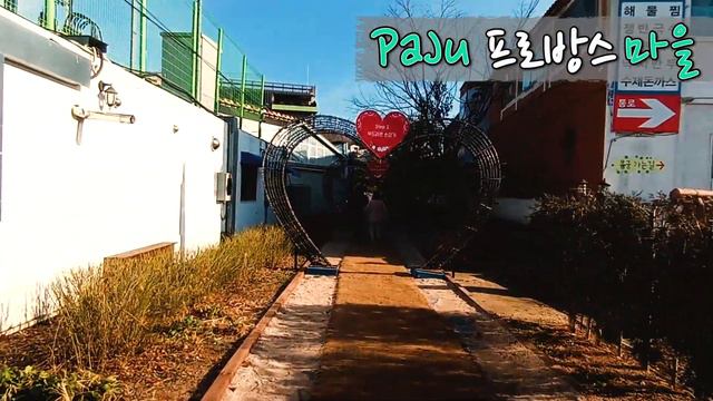[파주프로방스]❤파주 프로방스마을❤에서 사랑고백하기 딱 좋아~민망함은 잠시~It's perfect to confess love in Paju Provence Village. смотреть онлайн