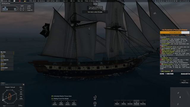 Naval Action "Битва за Порт" Пиратская Сага смотреть онлайн