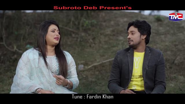 প্রাণ ভ্রমরা | Pran Vromora | Emon khan & Runa Bikrompori | TMC смотреть онлайн