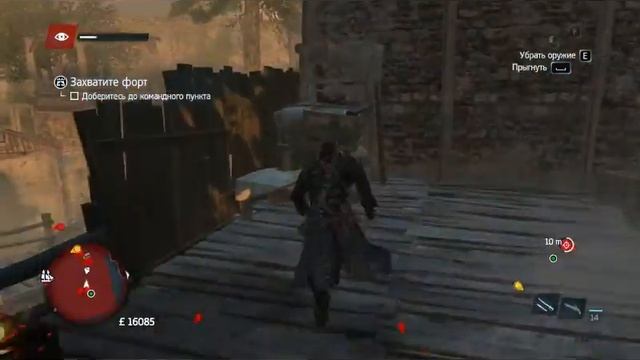 Assassin`s creed rogue Radeon hd 5570 (1gb) смотреть онлайн