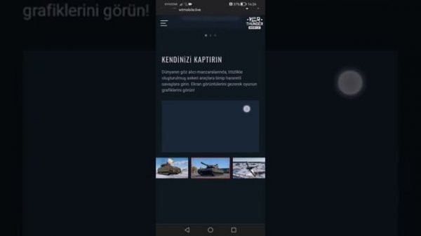 Как скачать? War thunder mobile?!