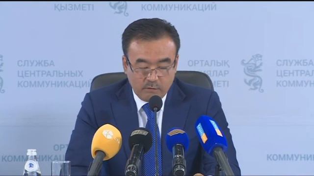 «Дни Алматинской области в рамках дней регионов «Сильные регионы – сильный Казахстан» смотреть онлайн