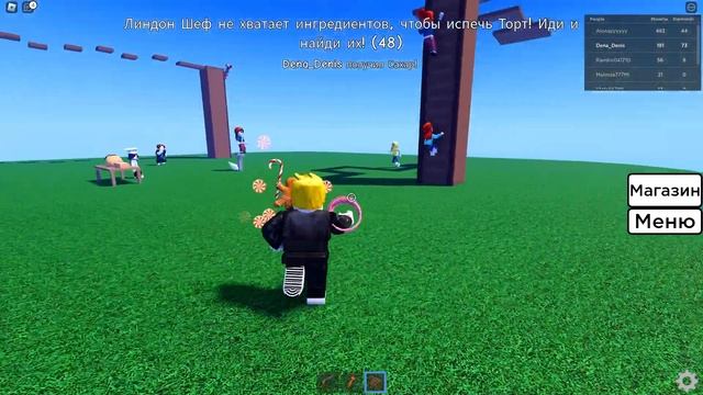 НЕ НАЖИМАЙ НА ЕТУ КНОПКУ ROBLOX: Роблокс [Roblox] 4 ЧАСТЬ смотреть онлайн