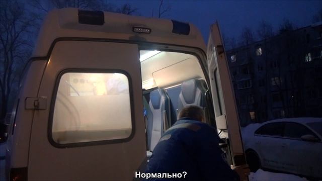 Документальный фильм 