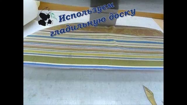 Работа с поролоном и кожей смотреть онлайн