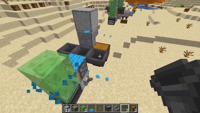 Resource Friendly Carpet Duper (NO Coral Fan!) (Minecraft Java)