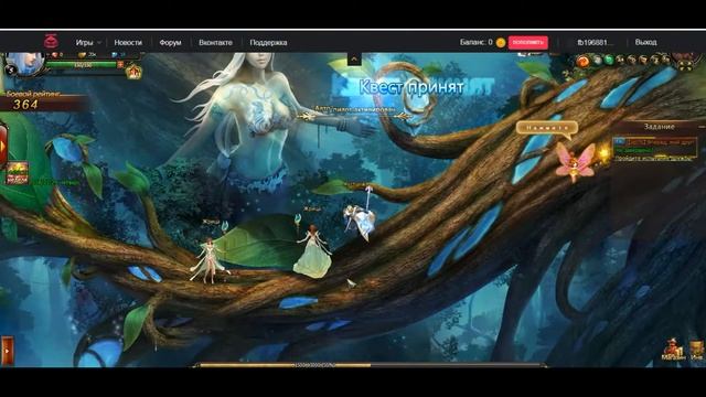 Обзор онлайн браузерной MMORPG Dragon Knight смотреть онлайн