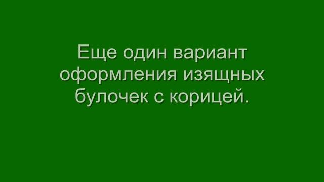 КРАСИВАЯ ВЫПЕЧКА фото-примеры. 55 ярких DIY идей для украшения домашней выпечки AMAZING CAKE BAKING смотреть онлайн